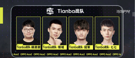 王者荣耀S30版本芈月最佳出装与铭文推荐