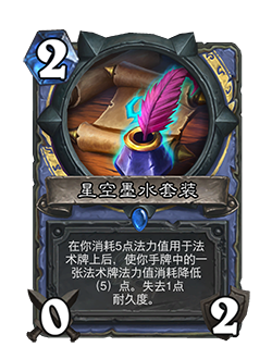 KT战队凭借P博士的出色表现取得连胜