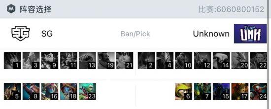 2024永劫无间世界冠军赛总决赛在长沙震撼来袭