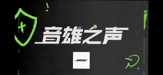 PUBG实验室新推出团队对抗模式精彩解析