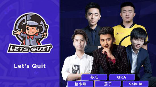 玩家过于追求吃鸡导致游戏体验受阻