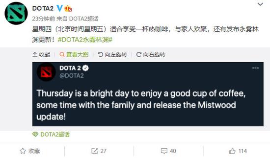 S15全球总决赛战队齐聚 谁将问鼎冠军