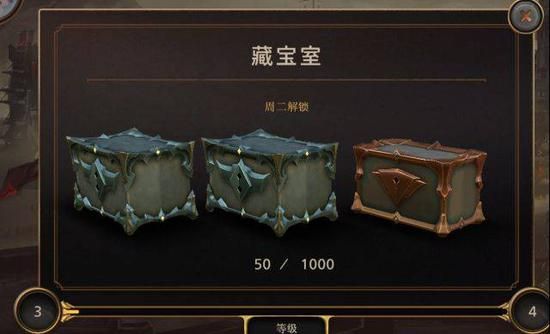 无畏契约悲悯之刃全新上线游戏商城