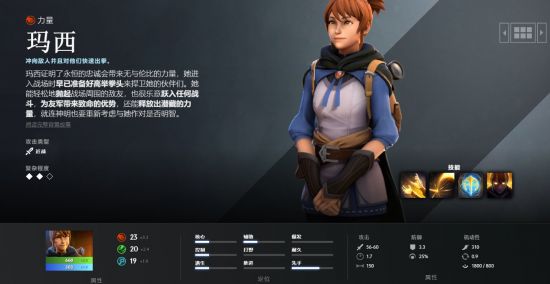 护林员之路国家公园模拟器11月17日发售 登陆PC与主机平台